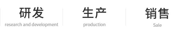 武汉汉塑新材料有限公司